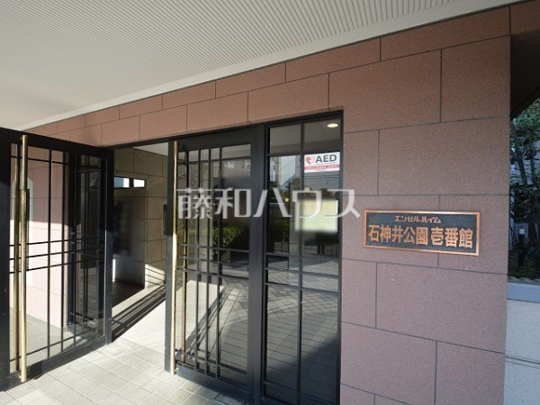 エントランス 【エンゼルハイム石神井公園 壱番館】 エントランス 【エンゼルハイム石神井公園 壱番館】