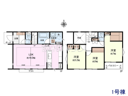 1号棟 間取り図 【小平市学園東町】