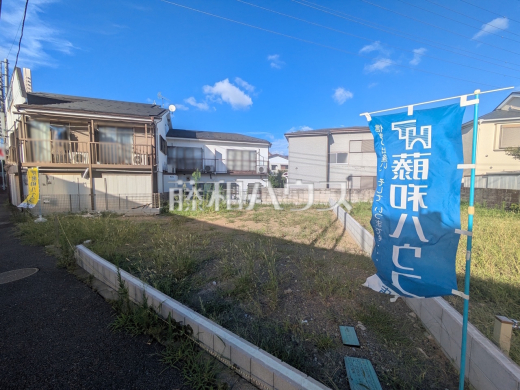 1号地 現地写真 【日野市百草】
