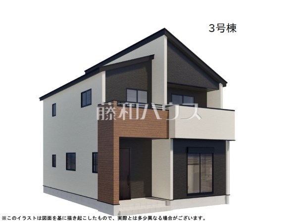 3号棟 完成予想図(外観) 【福岡市南区大池1丁目】 3号棟 完成予想図(外観) 【福岡市南区大池1丁目】