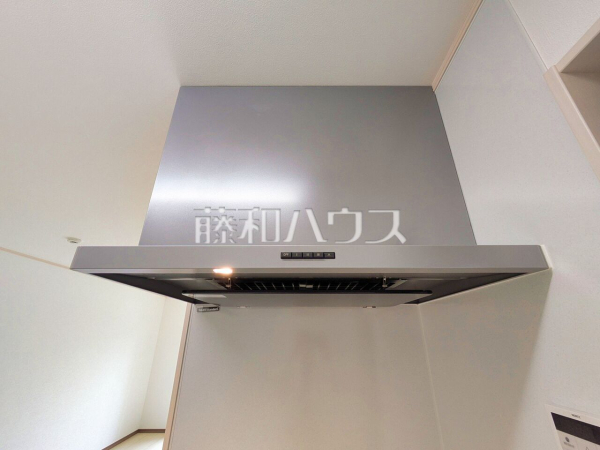 レンジフード 【東久留米市南町4丁目】 レンジフード 【東久留米市南町4丁目】