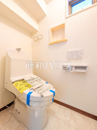トイレ 【東久留米市南町4丁目】 トイレ 【東久留米市南町4丁目】