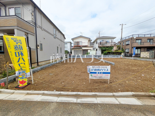 1号地 現地写真 【狛江市駒井町1丁目】