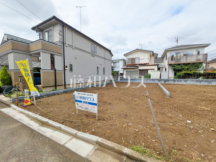 1号地 現地写真 【狛江市駒井町1丁目】/撮影日2026/09/05