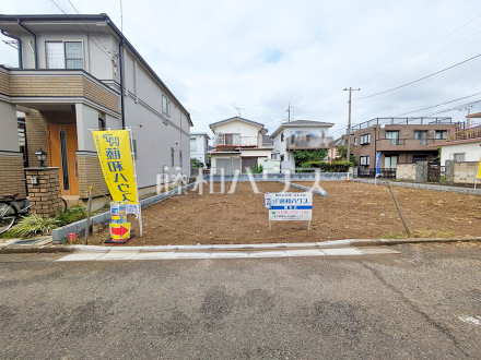 1号地 現地写真 【狛江市駒井町1丁目】/撮影日2026/09/05