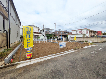 1号地 現地写真 【狛江市駒井町1丁目】/撮影日2026/09/05