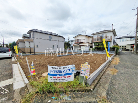 2号地 現地写真 【狛江市駒井町1丁目】/撮影日2026/09/05