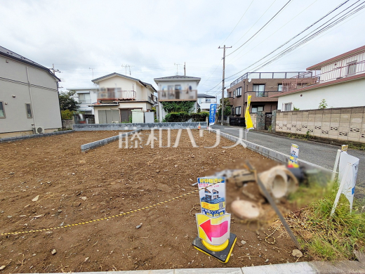 2号地 現地写真 【狛江市駒井町1丁目】