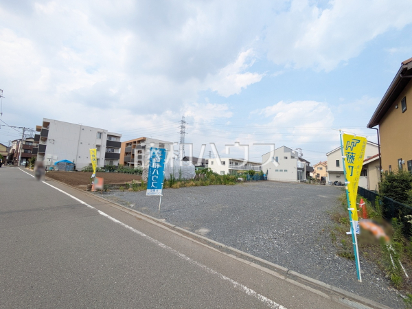 現地写真 【日野市東平山2丁目】 現地写真 【日野市東平山2丁目】