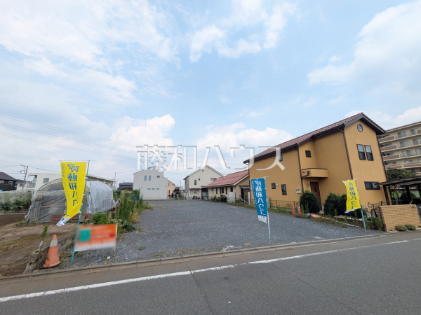 現地写真 【日野市東平山2丁目】 現地写真 【日野市東平山2丁目】