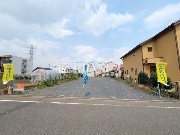 現地写真 【日野市東平山2丁目】 現地写真 【日野市東平山2丁目】