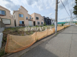 外観写真 【練馬区三原台1丁目】 外観写真 【練馬区三原台1丁目】