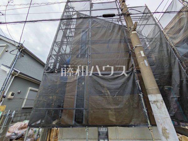 1号棟 外観 【練馬区三原台1丁目】 1号棟 外観 【練馬区三原台1丁目】