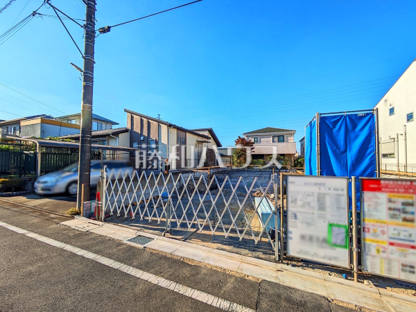 1号棟 外観 【多摩市愛宕1丁目】 1号棟 外観 【多摩市愛宕1丁目】