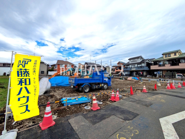 現地写真 【府中市南町2丁目】 現地写真 【府中市南町2丁目】