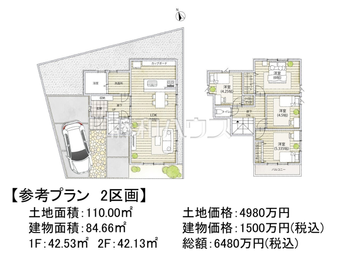 建物プラン例(間取図)