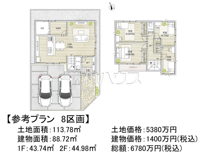 建物プラン例(間取図)