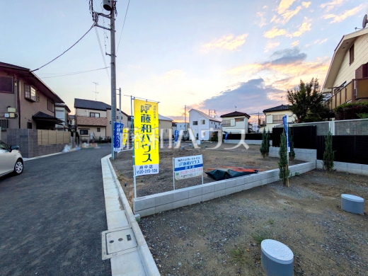 現地写真 【府中市是政1丁目】