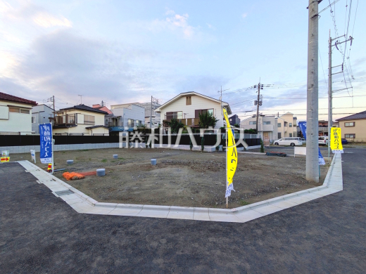 現地写真 【府中市是政1丁目】