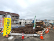 現地写真 【府中市日新町2丁目】 現地写真 【府中市日新町2丁目】
