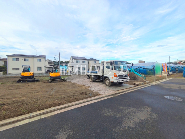 現地写真 【府中市日新町2丁目】 現地写真 【府中市日新町2丁目】