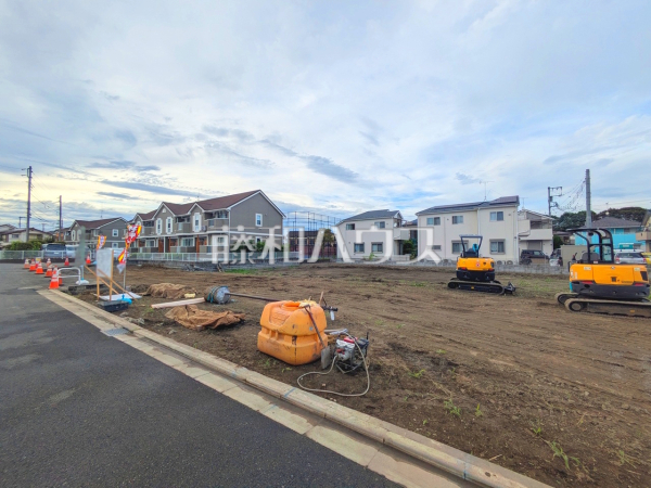 現地写真 【府中市日新町2丁目】 現地写真 【府中市日新町2丁目】