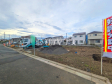 現地写真 【府中市日新町2丁目】 現地写真 【府中市日新町2丁目】