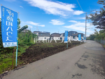 接道状況および現場風景