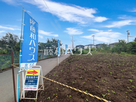 現地写真 【武蔵村山市神明3丁目】/撮影日2026/09/15