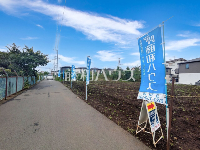 接道状況および現場風景