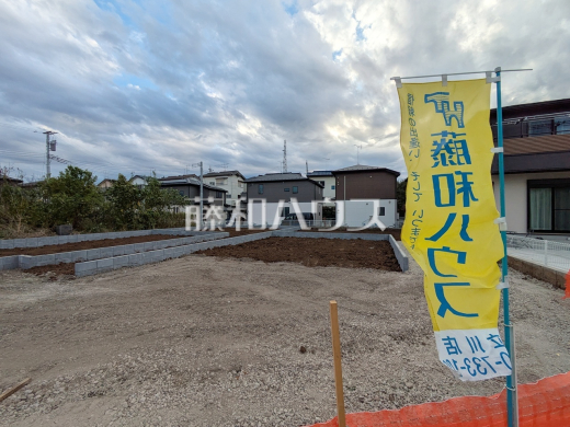 現地写真 【武蔵村山市神明3丁目】