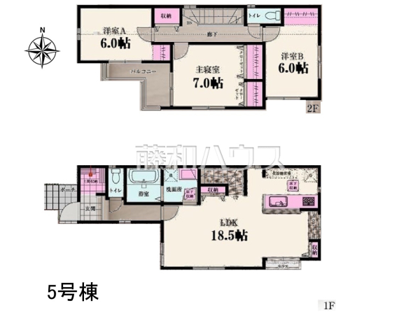 間取図 【東村山市多摩湖町1丁目】 間取図 【東村山市多摩湖町1丁目】
