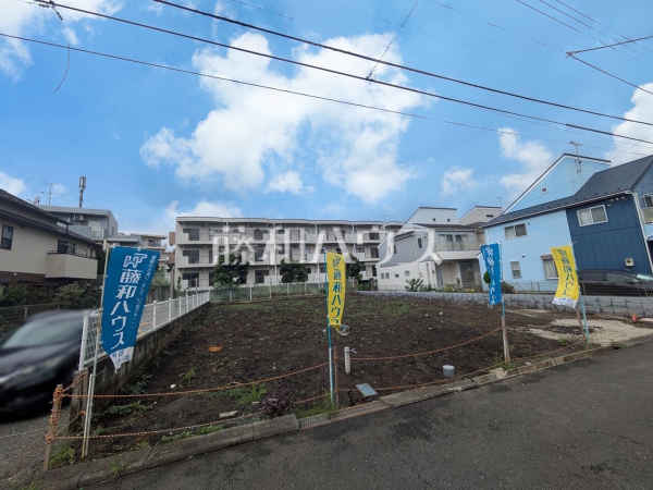 外観 【日野市大坂上3丁目】 外観 【日野市大坂上3丁目】