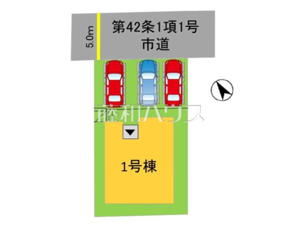 全体区画図 【福岡市西区野方4丁目】 全体区画図 【福岡市西区野方4丁目】