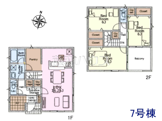 7号棟 間取図 【八王子市緑町】