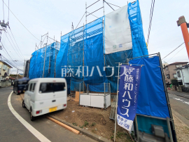 府中市小柳町2丁目