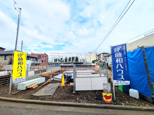 1号棟 外観 【府中市小柳町2丁目】