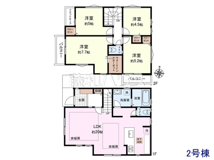 2号棟 間取図 【府中市小柳町2丁目】