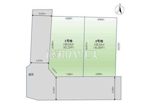 全体区画図 【福岡市東区美和台2丁目】 全体区画図 【福岡市東区美和台2丁目】