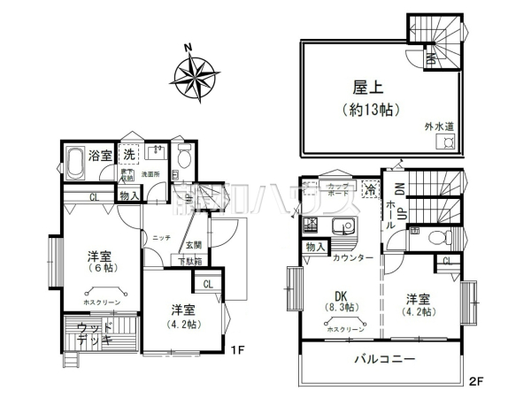 間取図 【所沢市中新井1丁目】 間取図 【所沢市中新井1丁目】