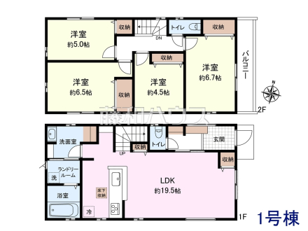1号棟 間取図 【東村山市富士見町3丁目】