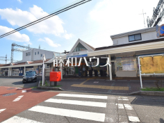 西武池袋線「西所沢」駅 西武池袋線「西所沢」駅
