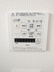 冷暖房・空調設備 【八王子市中野上町4丁目】 冷暖房・空調設備 【八王子市中野上町4丁目】