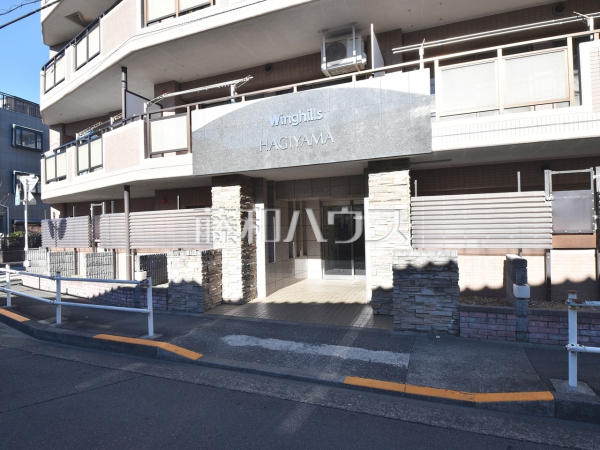 外観 【ウィングヒルズ萩山】 外観 【ウィングヒルズ萩山】