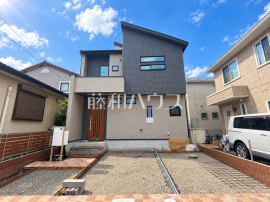日野市多摩平6丁目