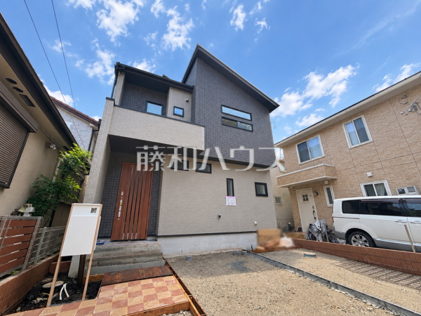 外観 【日野市多摩平6丁目】 外観 【日野市多摩平6丁目】