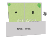 全体区画図 【府中市南町5丁目】 全体区画図 【府中市南町5丁目】