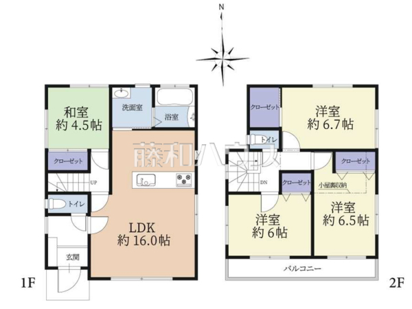間取図 【八王子市緑町】 間取図 【八王子市緑町】