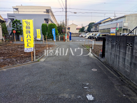 接道状況および現場風景 【府中市府中町3丁目】/撮影日2026/09/25