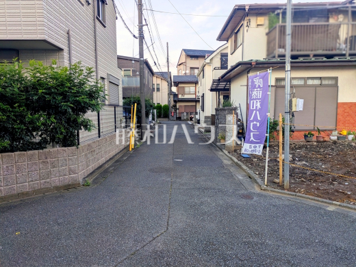 接道状況および現場風景 【府中市府中町3丁目】